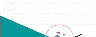 Love Ballsȫ�ؿ�ͨ�ع���