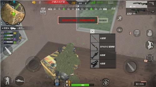 CFηսģʽ_CFηսģʽ淨ɹ