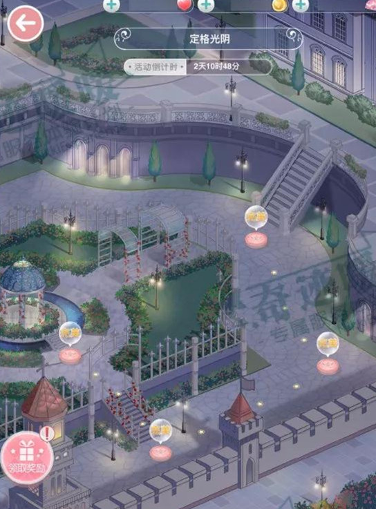 漣ůůARܡ_漣ůů춨