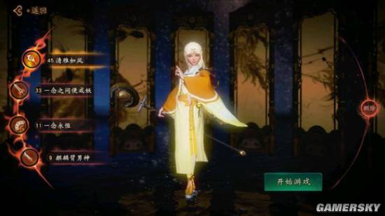 ҹ¼10°ͨع_ҹ¼ʮ°δ