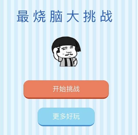 ԴսͼϸԴȫ_Դսȫؿͨع