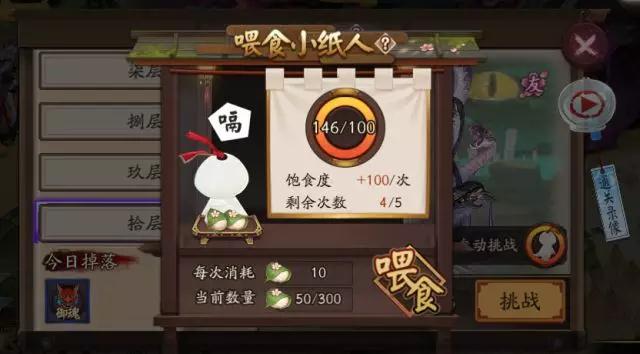 ʦʹСֽһ_ʦɨСֽ淨һ