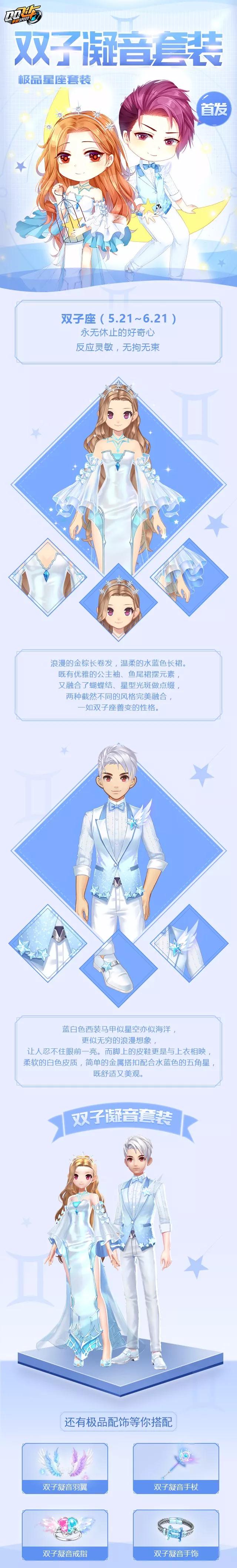 QQɳ˫װλ_QQɳ˫װһ