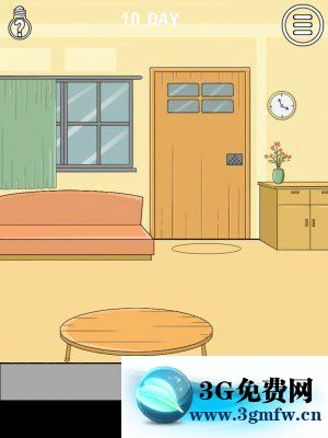 《妈妈把我锁在家里了3》第10关图文攻略
