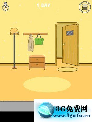 《妈妈把我锁在家里了3》第1关图文攻略