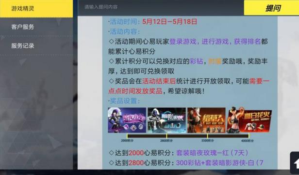 ս2ջװʱװһַ_ս2ջװʱװһ