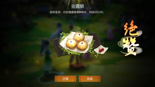 3ָ⽭жøн¶ʳ䷽_3ָ⽭¶