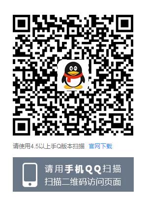 《王者荣耀》5月VIP永久英雄礼包