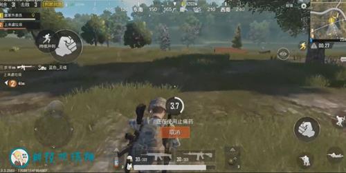 《绝地求生刺激战场》移动吃药BUG图文详解