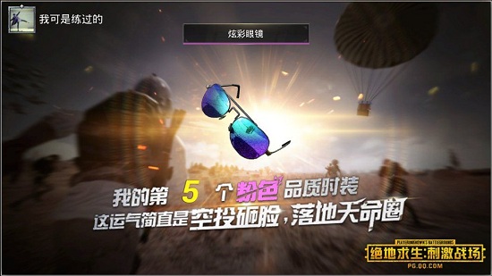 ̼սŲ۾γ_̼սŲ۾÷