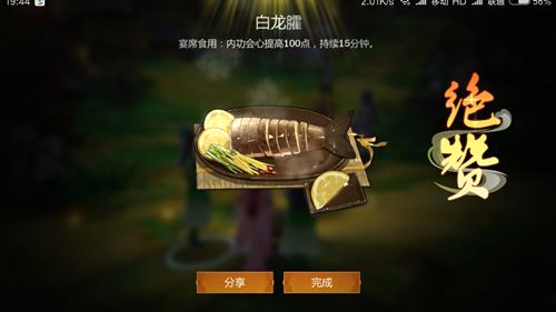 3ָ⽭ҶøаGʳ䷽_3ָ⽭G