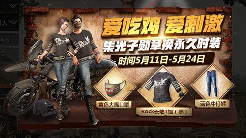 ̼սѫ»ʱװ_̼սѫ»ʱװ