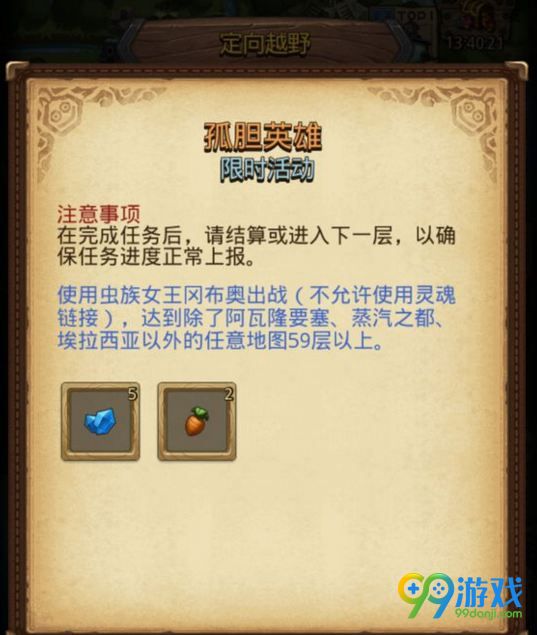 ˼ԹµӢ۶ԽҰ_˼ԹµӢ۶ԽҰ򷨹