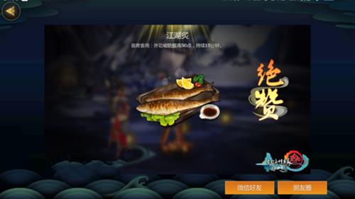 3ָ⽭Ҷiøнʳ䷽_3ָ⽭