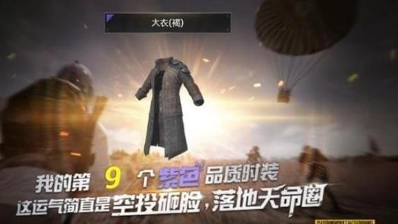 ̼ս߼Ʒ齱BUGο_̼սӳ߼ƷBUG