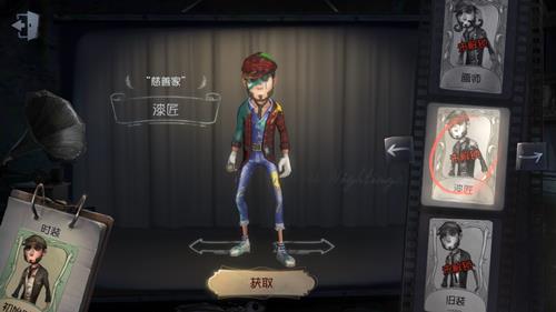 ˸ƼƤέͼ÷ʽ_˸Ƽʱװέε