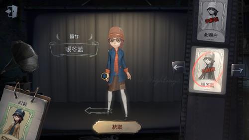 ˸äŮƤůͼ÷ʽ_˸äŮůʱװλ