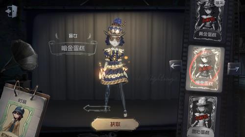 ˸äŮƤ𵰸ͼ÷ʽ_˸äŮϡʱװ𵰸ε