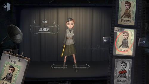 ˸վƤŻͼ÷ʽ_˸վŻƤε