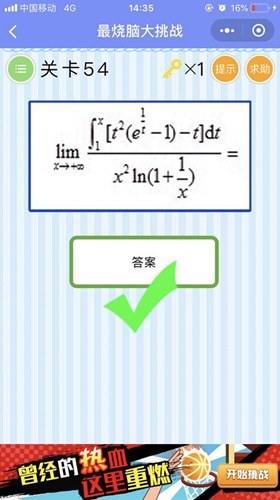 ΢Դս54ι_΢Դս54ش
