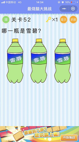 ΢Դս52ι_΢Դս52ش