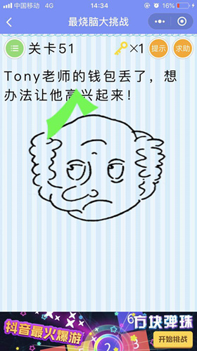 ΢Դս51ι_΢Դս51ش