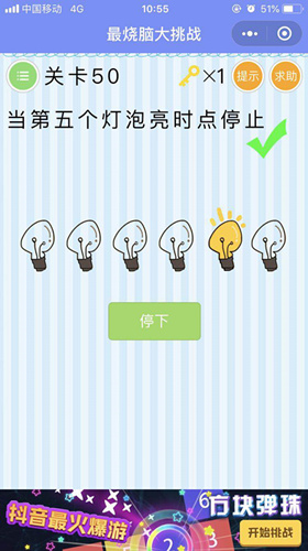 ΢Դս50ι_΢Դս50ش