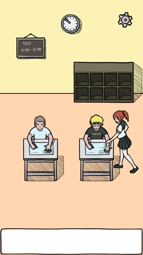 ǲܳɹĵһι_ǲܳɹĵһͼϸ