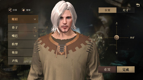 《猎魂觉醒》新资料片战刃初鸣更新一览