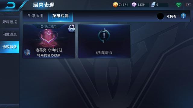 ҫĶʱ̻Ч_ҫĶʱ̻Чÿ