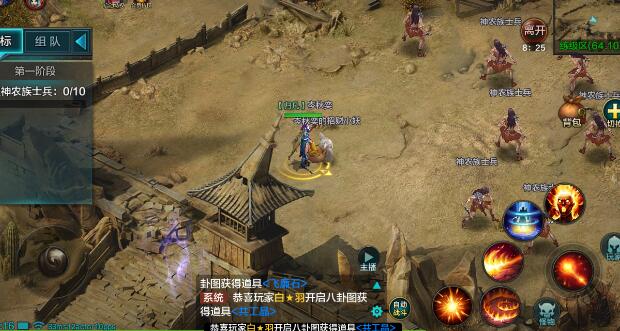 QQΰ׼δ_QQΰ׼ܴ乥