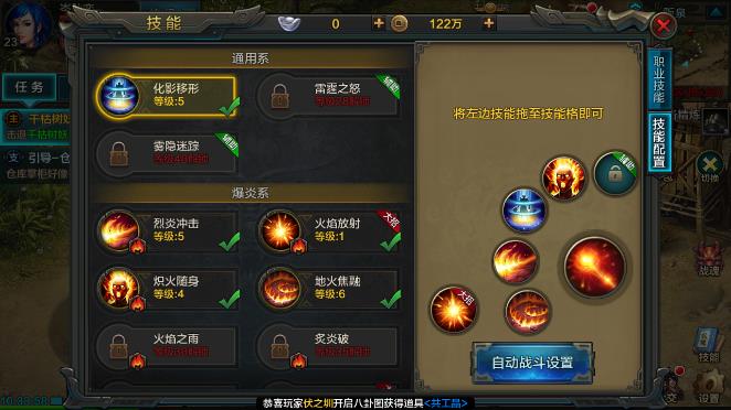 QQηʦδ_QQηʦܴ乥