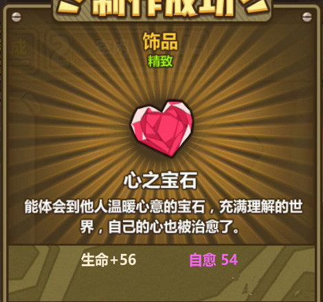 ֮֮ʯλ_֮֮ʯ䷽ʽ