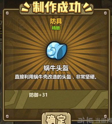 ֮ţͷλ_֮ţͷ䷽ʽ