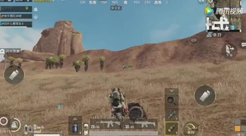 ̼սٻӵBUGο_̼սٻӵBUGƵ̳