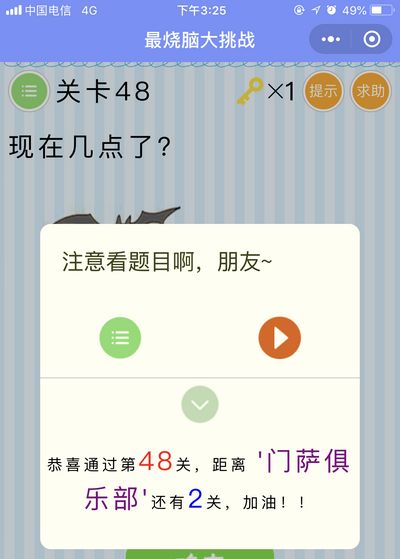 Դս48ι_΢Դս48ͼϸ