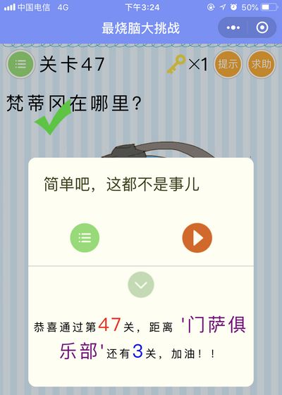 Դս47ι_΢Դս47ͼϸ