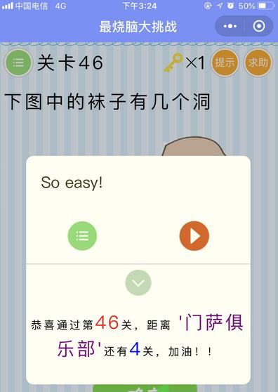 Դս46ι_΢Դս46ͼϸ