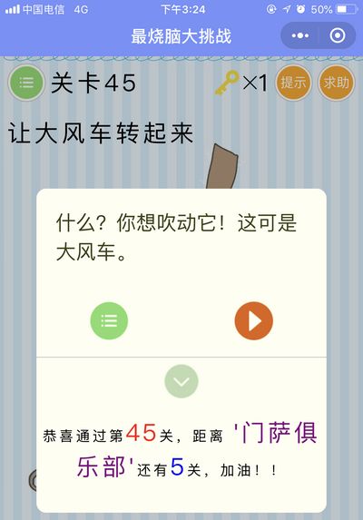 Դս45ι_΢Դս45ͼϸ