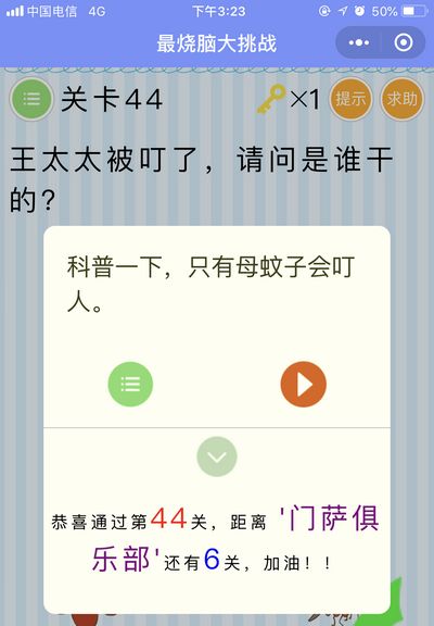 Դս44ι_΢Դս44ͼϸ