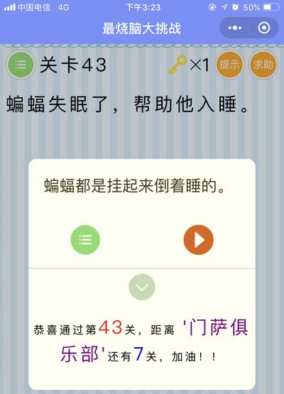 Դս43ι_΢Դս43ͼϸ