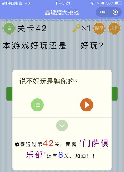 Դս42ι_΢Դս42ͼϸ