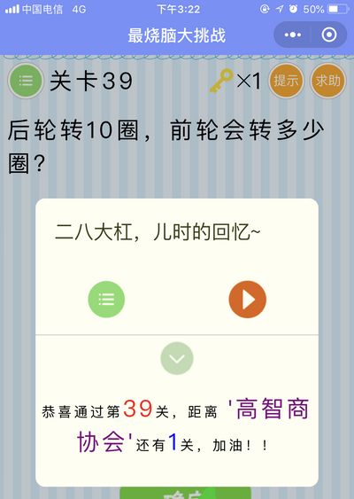 Դս39ι_΢Դս39ͼϸ