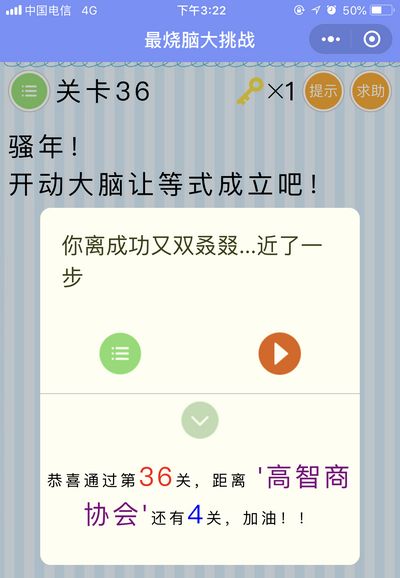 Դս36ι_΢Դս36ͼϸ