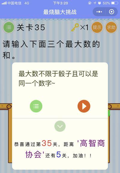 Դս35ι_΢Դս35ͼϸ