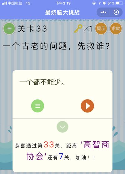 Դս33ι_΢Դս33ͼϸ