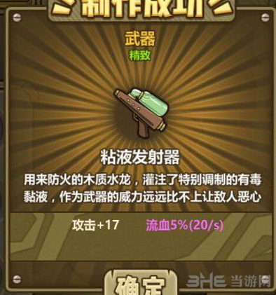 ֮ճҺλ_֮ճҺ䷽ʽ