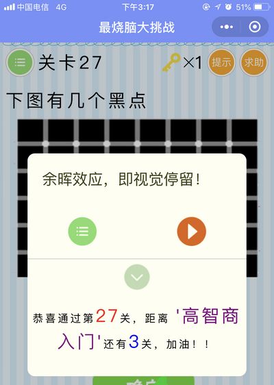 Դս27ι_΢Դս27ͼϸ