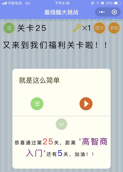 Դս25ι_΢Դս25ͼϸ