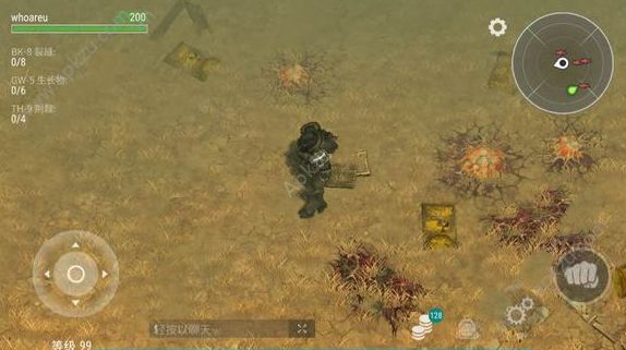 Last Day on Earth_Last Day on EarthԴȫ